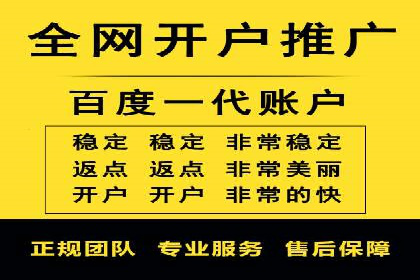 SEM推广案例：揭秘高点击率背后的秘密