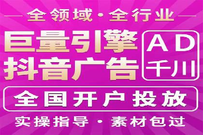 百度推广运营案例解析：如何提高转化率